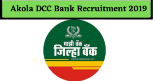 Akola DCC Bank Recruitment 2019, Apply online for 75 Clerk ...
