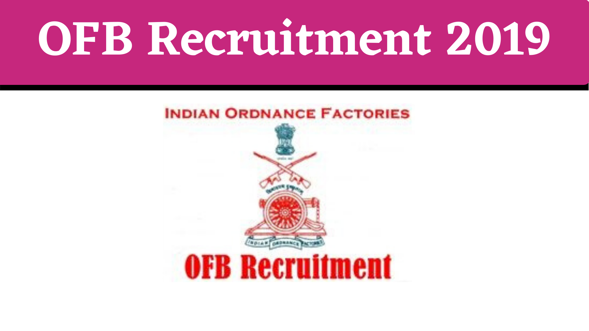 OFB Recruitment