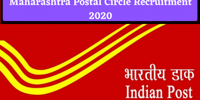Indian Post Recruitment 2020 Apply Online Motor Vehicle Mechanic, Welder & Posts Jobs