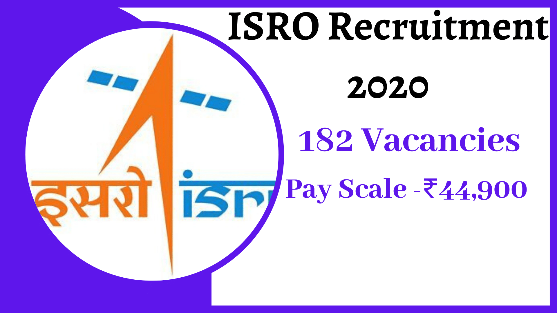 isro recruitment 2020