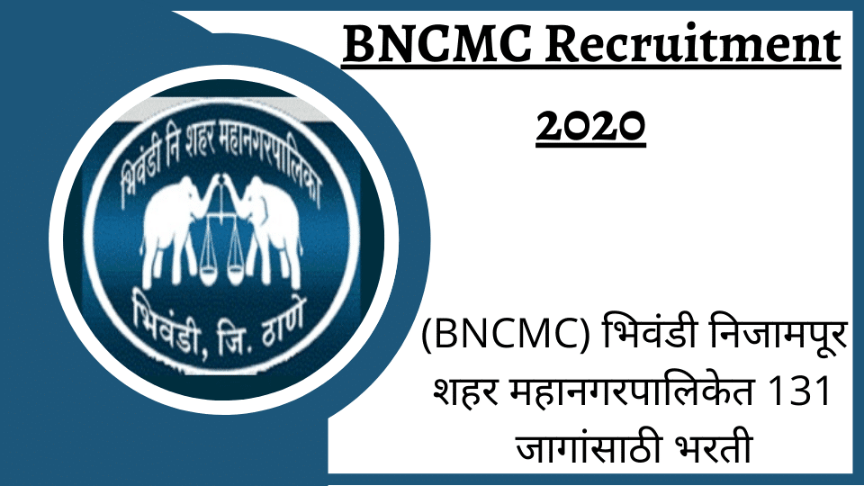 BNCMC Recruitment 2020 (1)