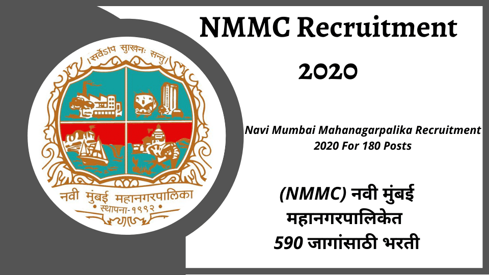 NMMC Recruitment 2020 _ NMMC Bharti 2020 for 590 vacancies