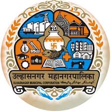UMC Bharti 2020 | Ulhasnagar Mahanagarpalika Bharti 2020