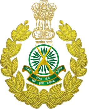 ITBP Recruitment 2020 - Indo-Tibetan Border Police Recruitment 2020