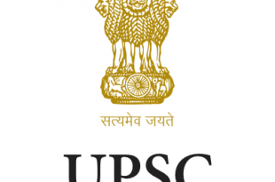 UPSC CAPF Recruitment 2020
