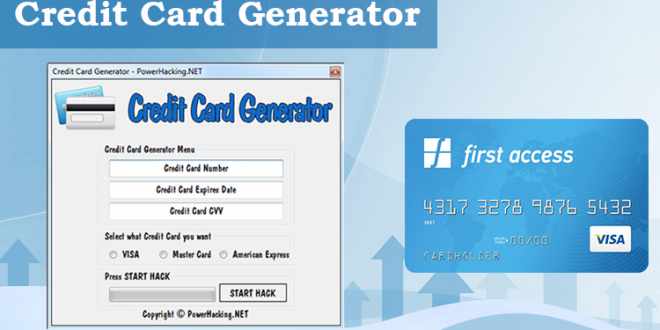 fake credit card generators